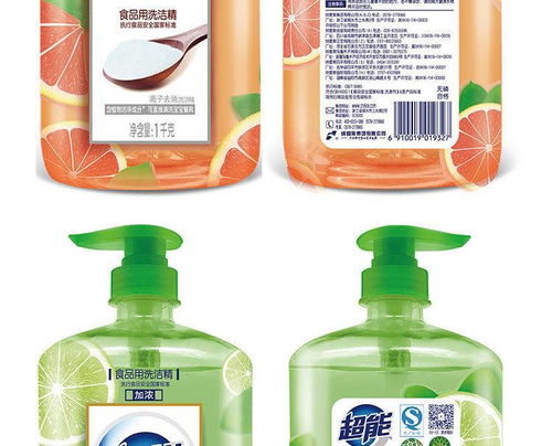 1kg超能洗洁精 柠檬西柚奇效，温和去油不伤手，厨房里的食品级秘密