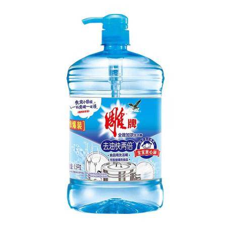 雕牌全效加浓洗洁精 家用厨房与新零售渠道的精选推荐