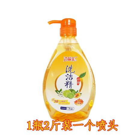 家用大桶洗洁精 柠檬清香与食品级安全的清洁选择