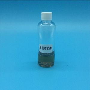 河北沧州化工行业